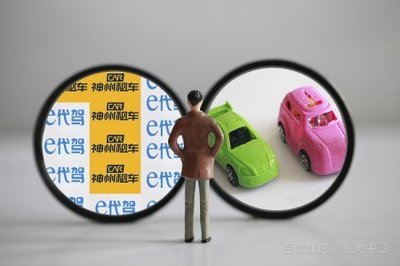 代驾司机收入探秘 月入过万还是勉强糊口？